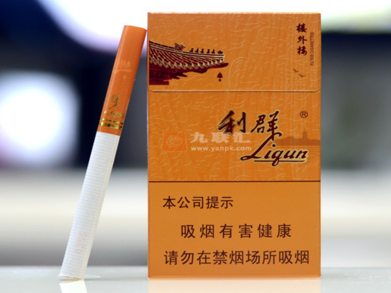 高仿出口烟货品仓储展示