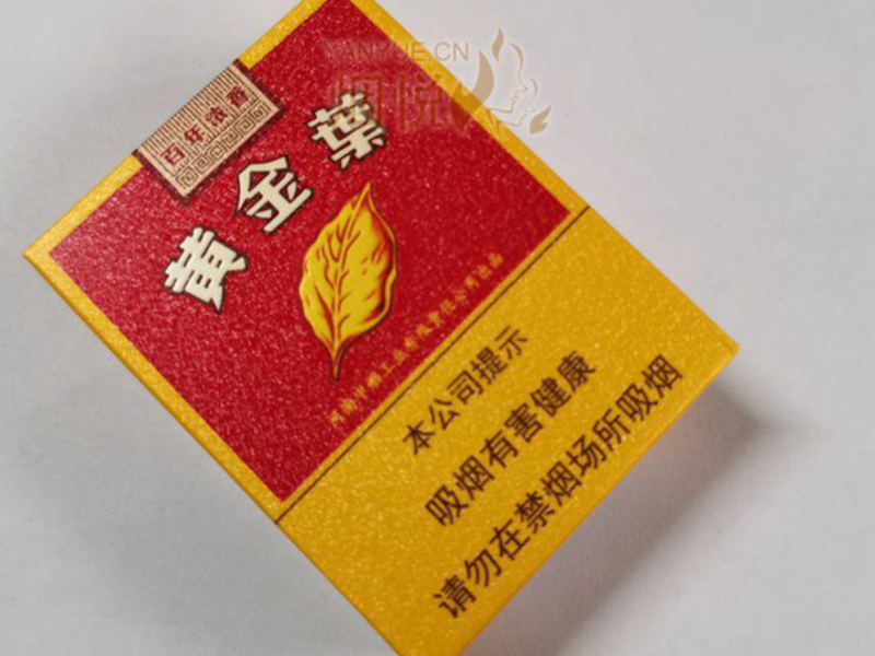集装箱批量整货装运与封签检测